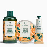 Zesty Body Care Bundle