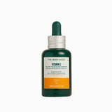 The Body Shop Discover Your Glow Vitamin C Skincare Gift Set