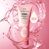 Vitamin E Intense Barrier Cream