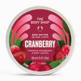 Cranberry Essentials Gift Set