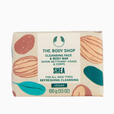 The Body Shop Nourish & Flourish Shea Gift Box