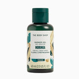 The Body Shop Moringa Shower Gel